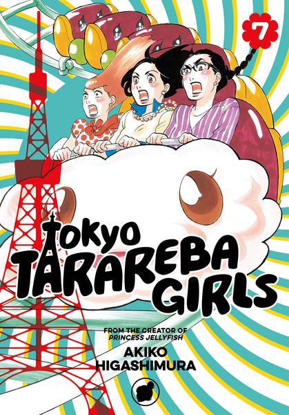 Produktbild: Tokyo Tarareba Girls 7