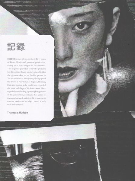 Produktbild: Daido Moriyama: Record