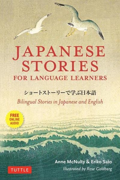 Produktbild: Japanese Stories for Language Learners