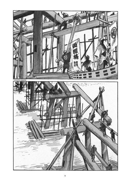 Produktbild: Lone Wolf & Cub - Master Edition 11