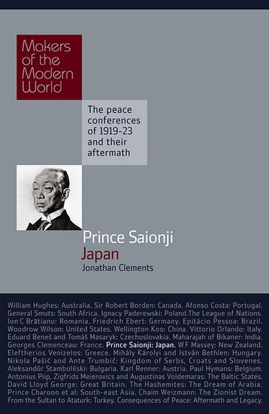 Produktbild: Prince Saionji
