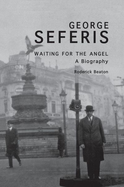 Produktbild: George Seferis