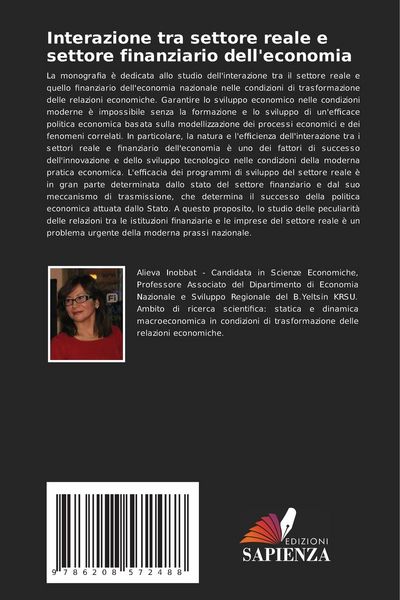 Produktbild: Interazione tra settore reale e settore finanziario dell'economia