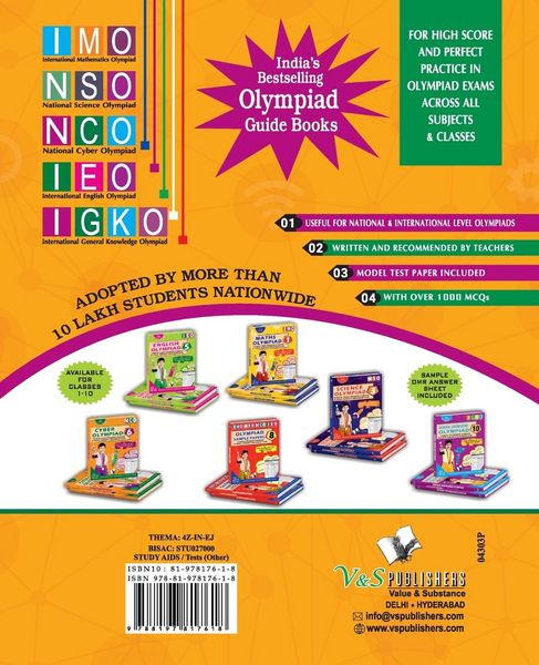 Produktbild: Olympiad Workbook Computer Class2