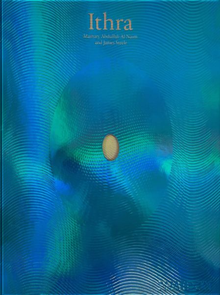 Produktbild: Ithra, A Home for the World