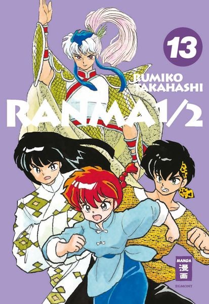 Ranma 1/2 - new edition 13, Taschenbuch von Rumiko Takahashi, Egmont Manga, 9783755500377