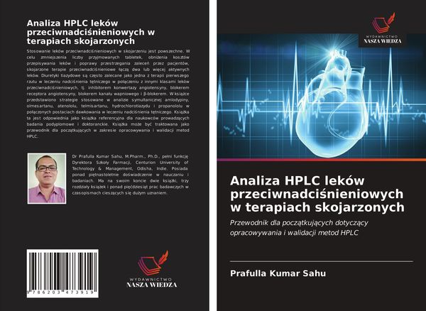 Produktbild: Analiza HPLC lek&oacute;w przeciwnadci&iquest;nieniowych w terapiach skojarzonych