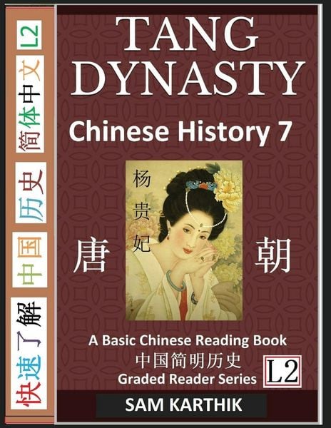 Produktbild: Chinese History 7