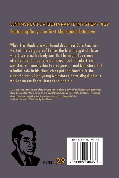Produktbild: The Lake Frome Monster
