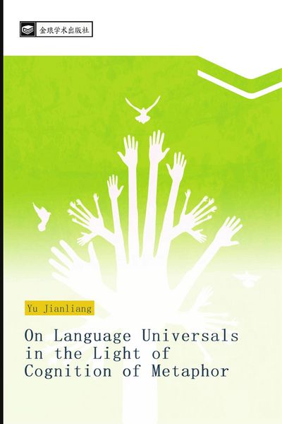 Produktbild: On Language Universals in the Light of Cognition of Metaphor