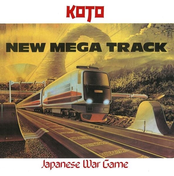 Produktbild: Japanese War Game, 1 Schallplatte