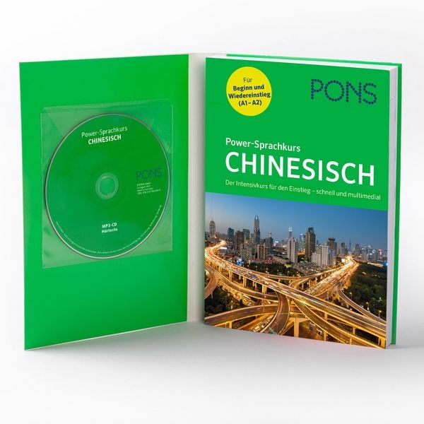 Produktbild: PONS Power-Sprachkurs Chinesisch