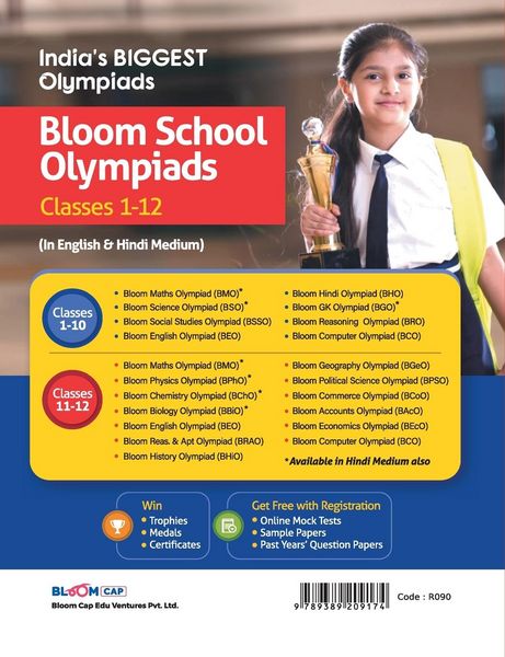 Produktbild: BLOOM CAP Social Studies Olympiad Class 9