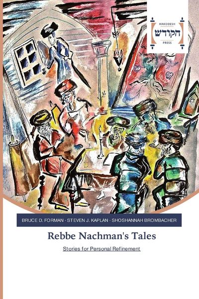 Produktbild: Rebbe Nachman's Tales