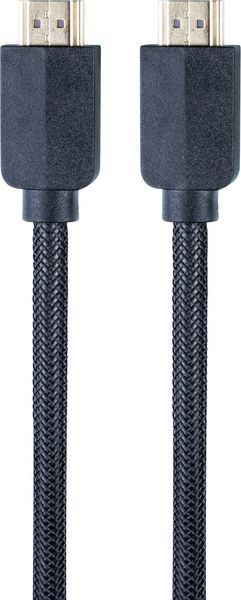 Produktbild: PS5 - HDMI-Kabel 2.1 (3 Meter, 8K, Braided)