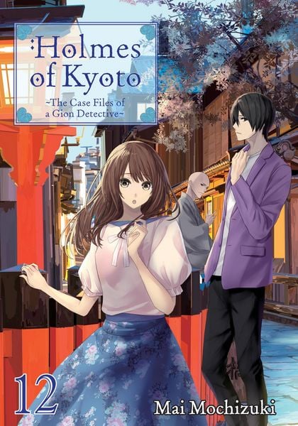 Produktbild: Holmes of Kyoto: Volume 12