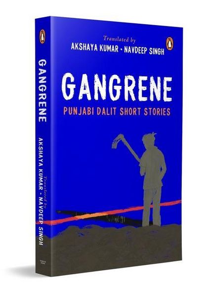 Produktbild: Gangrene