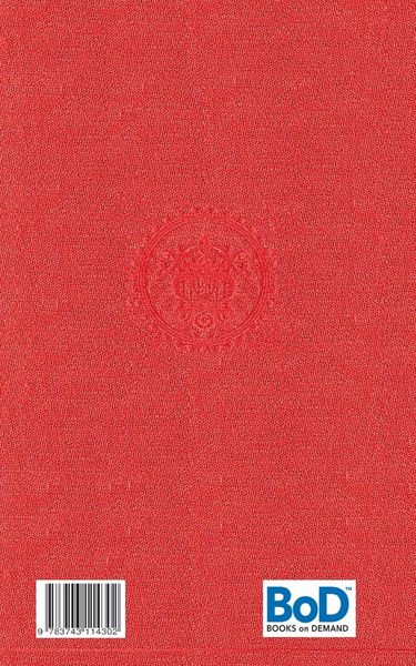 Produktbild: Jagd Notizen (Notizbuch)