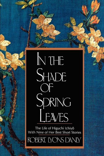 Produktbild: In the Shade of Spring Leaves