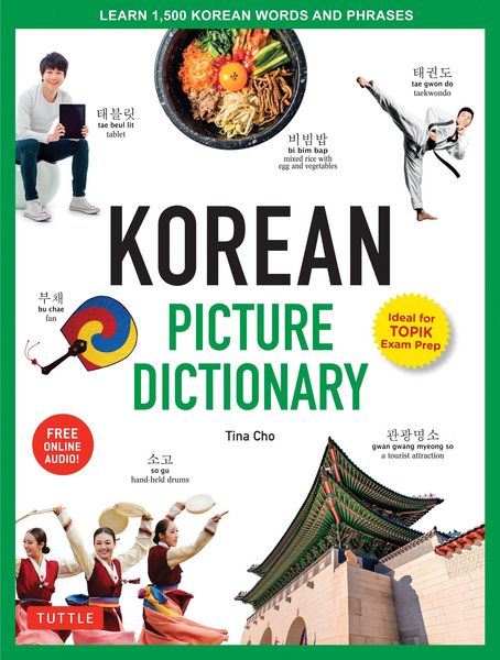 Produktbild: Korean Picture Dictionary