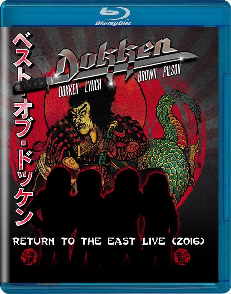 Produktbild: Dokken - Return To The East Live 2016