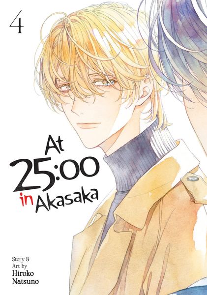 Produktbild: At 25:00 in Akasaka Vol. 4