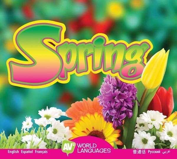 Produktbild: Spring
