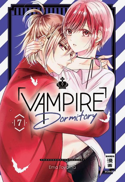 Produktbild: Vampire Dormitory 07