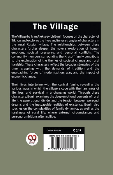 Produktbild: The Village