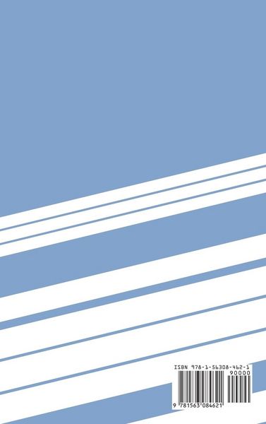 Produktbild: Guide to Popular U.S. Government Publications, 1992-1995