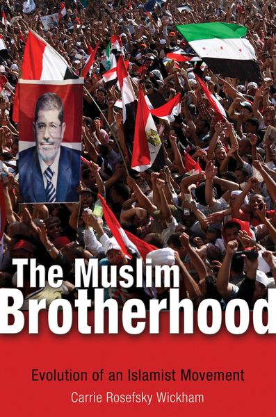 Produktbild: Muslim Brotherhood