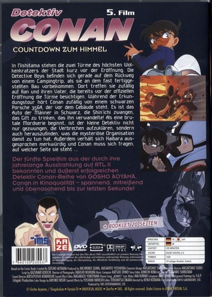 Produktbild: Detektiv Conan - 5. Film: Countdown zum Himmel