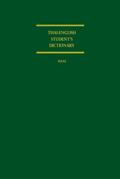 Produktbild: Thai-English Student's Dictionary
