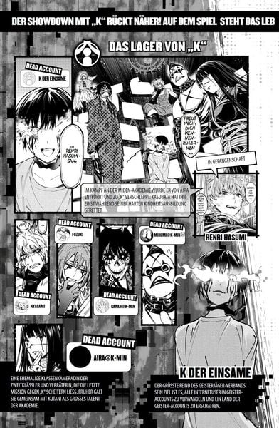 Produktbild: Dead Account 08