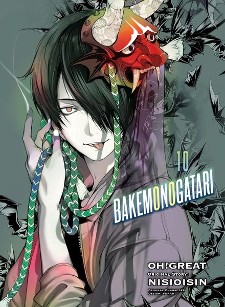 Produktbild: Bakemonogatari (Manga) 10