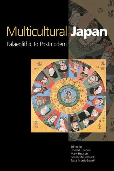 Produktbild: Multicultural Japan