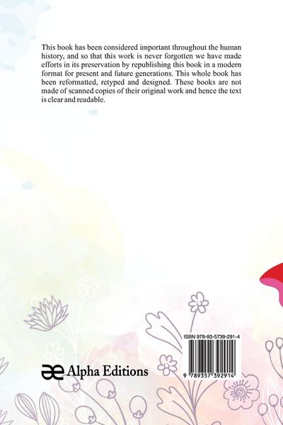 Produktbild: Lovey Mary
