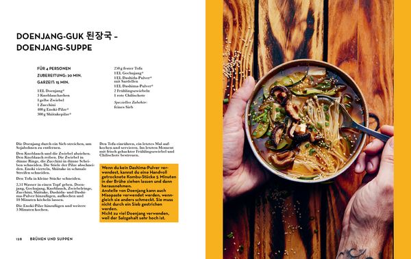 Produktbild: Streetfood: Korea