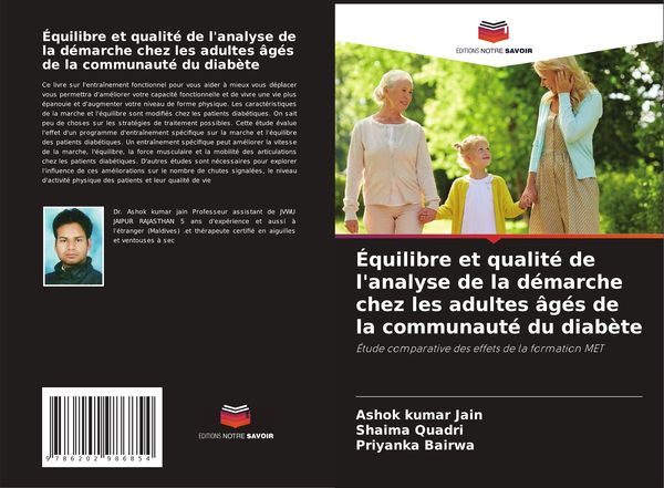 Produktbild: &Eacute;quilibre et qualit&eacute; de l'analyse de la d&eacute;marche chez les adultes &acirc;g&eacute;s de la communaut&eacute; du diab&egrave;te