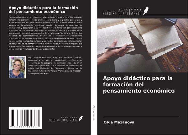 Produktbild: Apoyo did&aacute;ctico para la formaci&oacute;n del pensamiento econ&oacute;mico