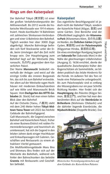 Produktbild: Reisef&uuml;hrer Japan