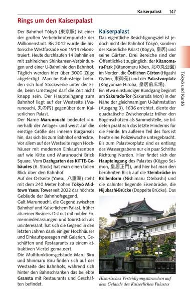 Produktbild: TRESCHER Reisef&uuml;hrer Japan