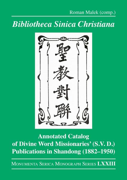 Produktbild: Bibliotheca Sinica Christiana