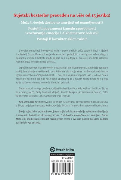 Produktbild: Kada Tijelo Kae Ne