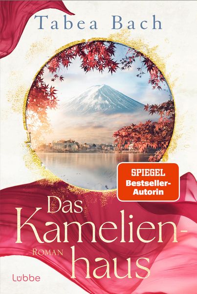 Produktbild: Das Kamelienhaus
