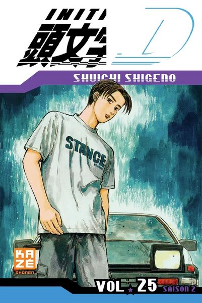 Produktbild: Initial D T.25