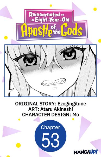 Produktbild: Reincarnated as an Eight-Year-Old Apostle of the Gods #053