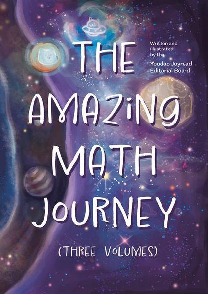 Produktbild: The Amazing Math Journey (Three Volumes)