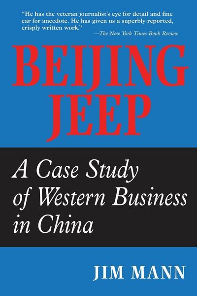 Produktbild: Beijing Jeep