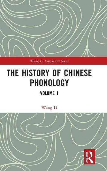 Produktbild: The History of Chinese Phonology